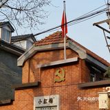 南京漫步｜民国风建筑里的细碎温柔光阴