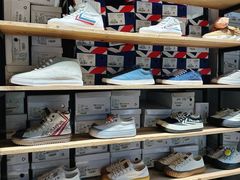 -Feiyue飞跃(长乐路店)