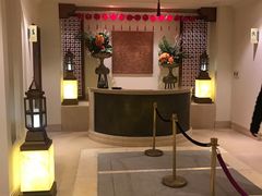 -苏州湾王焰温泉度假酒店