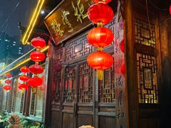 门面-渔掌门(铁东店)