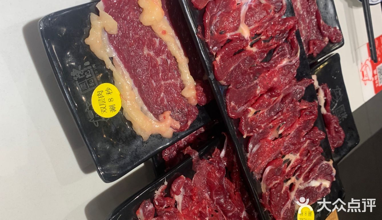 牛肉火锅# 我们今晚又来了吃货的我们，去哪里都是吃