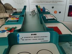 -中国杭州低碳科技馆