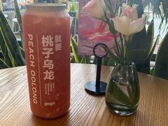 -gaga(深圳南山益田假日广场店)