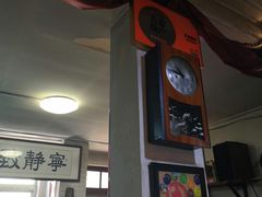 门面-炙热童年·老北京炙子烤肉(南锣鼓巷店)