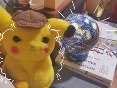 -解忧集市(北京路天河城店)