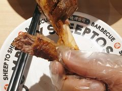 酱香羊蹄-羊之道草原味道清真餐厅(番禺店)