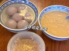 -广达眼镜炖罐(广达店)