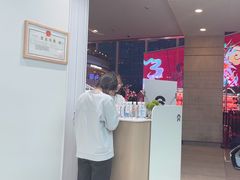 -蔚来空间(北京颐堤港店)