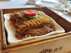 -天瑞轩·粤菜餐厅