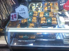 面包甜点陈列柜-红跑车(朝晖店)