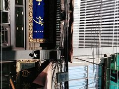 -白翔甜食店