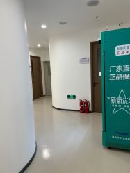 -丰联丽格医疗美容·联合丽格眼整形中心