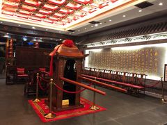 -宁波状元楼酒店(和义路店)