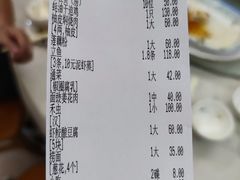 -腰记饭店(龙源路店)