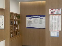 -泰康拜博口腔(松江印象城臻尔店)