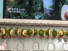 -树夏(金楠天街店)