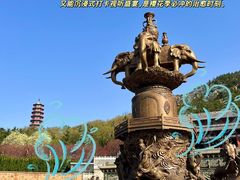 -石岛赤山风景区