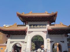 -福州开元寺