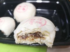 玫瑰豆蓉酥-富华斋饽饽铺·宫廷糕点·伴手礼(护国新天地店)