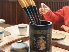 -唐猫庭院·千年陕菜(大唐不夜城店)