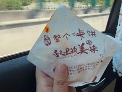 -老福爷跷脚牛肉(龙池街店)