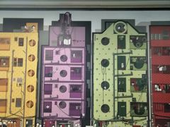 -向西村(地铁站)