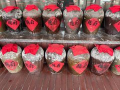 -隐厨中国餐馆(红旗大街店)