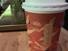 -茶理宜世(东方宝泰店)