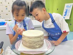 -米柚烘焙教室(新天地购物中心店)