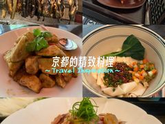 -西安凯悦酒店·湖畔中餐厅