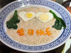 -天成川菜(礼岗店)