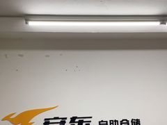 -安东易迷你仓自助寄存仓库(苏州桥店)