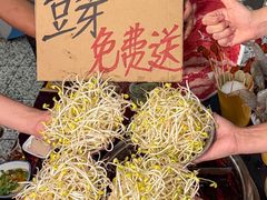 -邓莽子老火锅(鲁祖庙店)