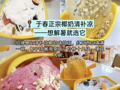 -亚龙湾站