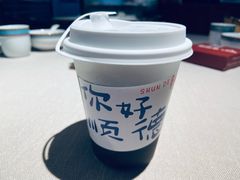 -顺鹅季·非遗烧鹅(六道口店)