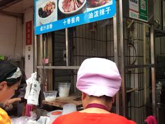 -清真·宏顺祥卤汁凉粉(大皮院店)