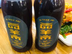 -西羊市老米家泡馍(西羊市店)