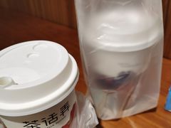 -茶话弄(中贸广场店)