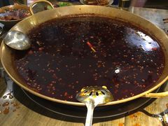 -符淼淼火锅(宽窄巷子店)