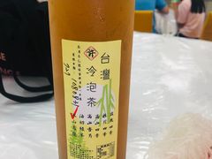 -垦丁辉哥生鱼片