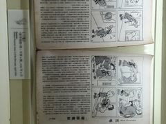 -张乐平故居