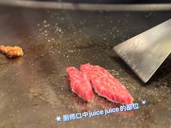 -神户牛排餐厅MOURIYA(总店)