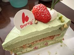 -BRENCY百仑喜(创新园店)