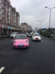 -畅步婚车(浦东店)