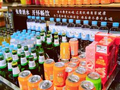 零售区-全盛自助烤肉(大商新玛特鞍山店)