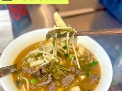 -立文冬·鲜活面(杭州太合商业中心店)