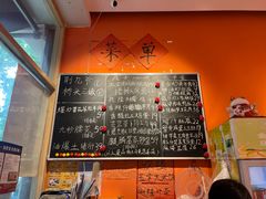 -荆九爷爆炒桥头三嫩(夫子庙店)