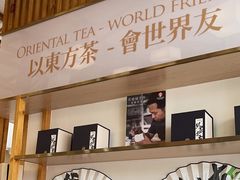 -霸王茶姬(五一路店)