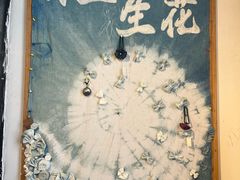 -中山詹园