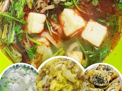 -张记汤馆(嫩江路店)